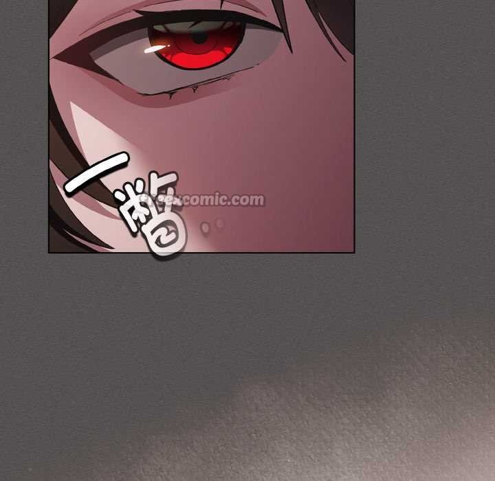 神圣陷阱第13話