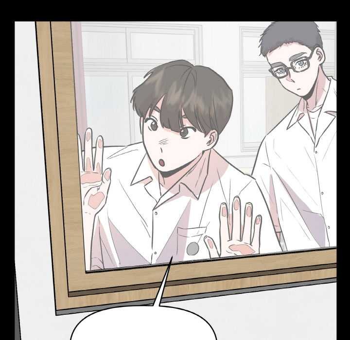 附属品少女的叛逆期第18話