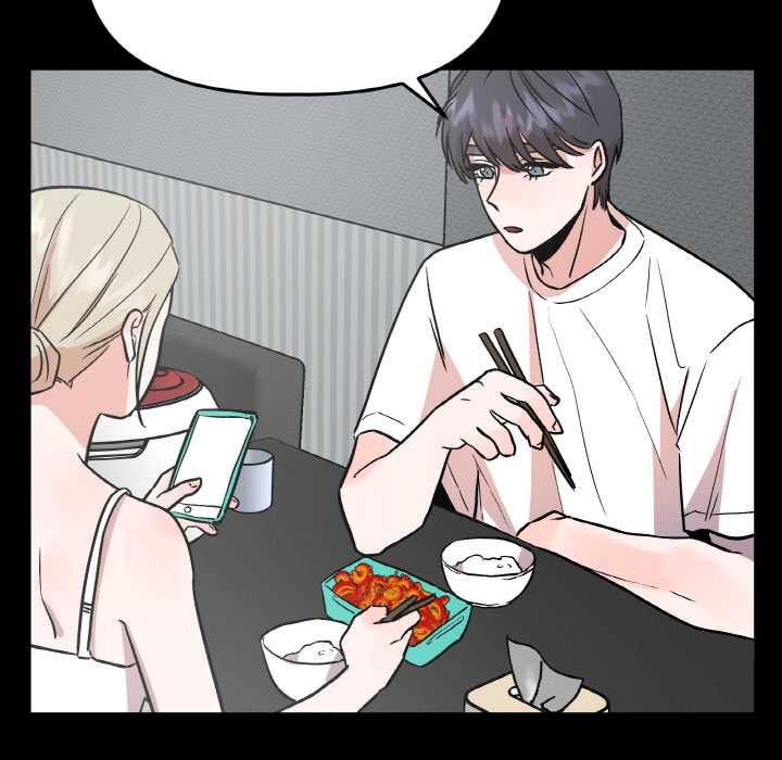 附属品少女的叛逆期第18話