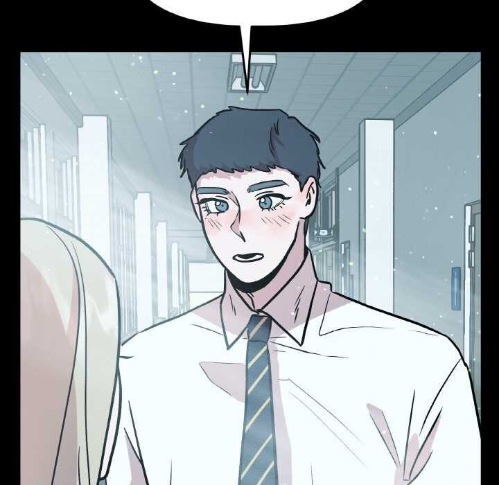 附属品少女的叛逆期第18話