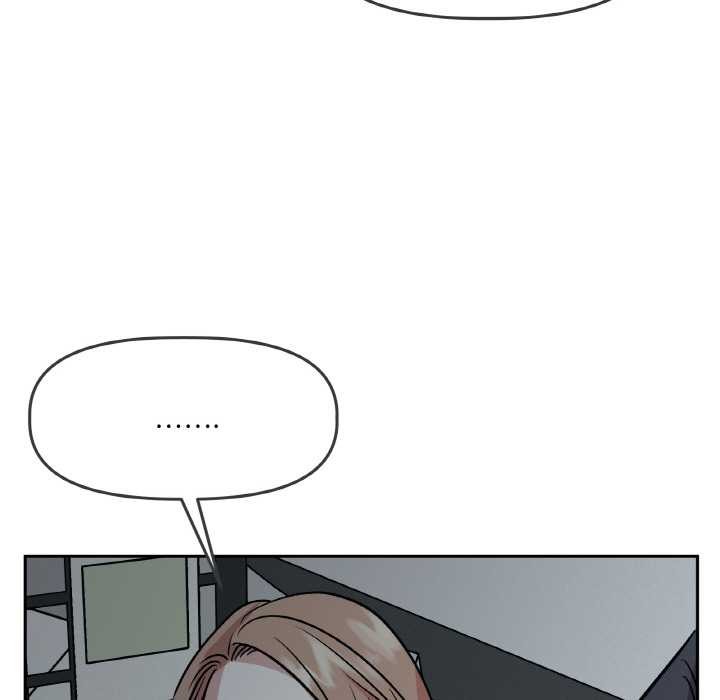 附属品少女的叛逆期第18話