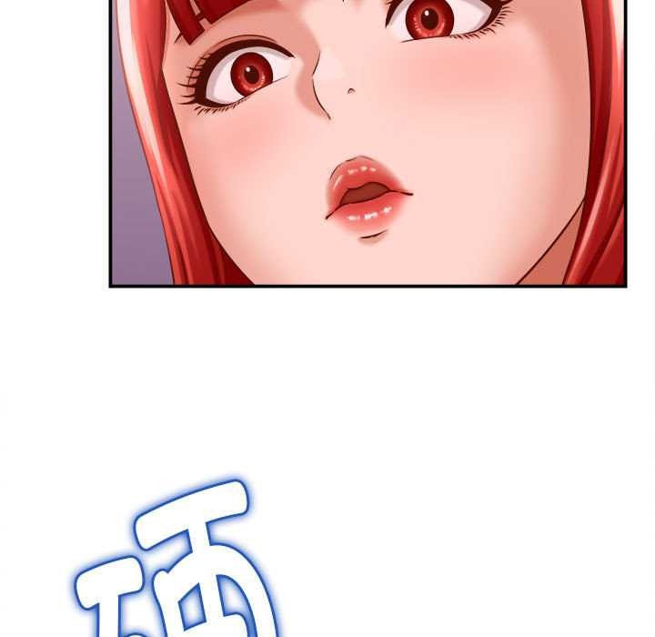 她们的夜晚属于我第10話