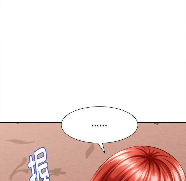 她们的夜晚属于我第10話