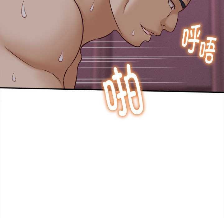 她们的夜晚属于我第10話