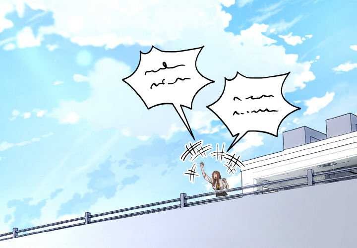 神雕闯都市第9話