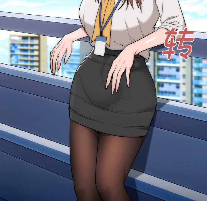 神雕闯都市第9話