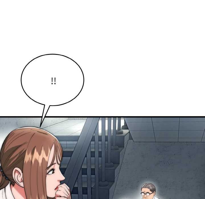 神雕闯都市第9話