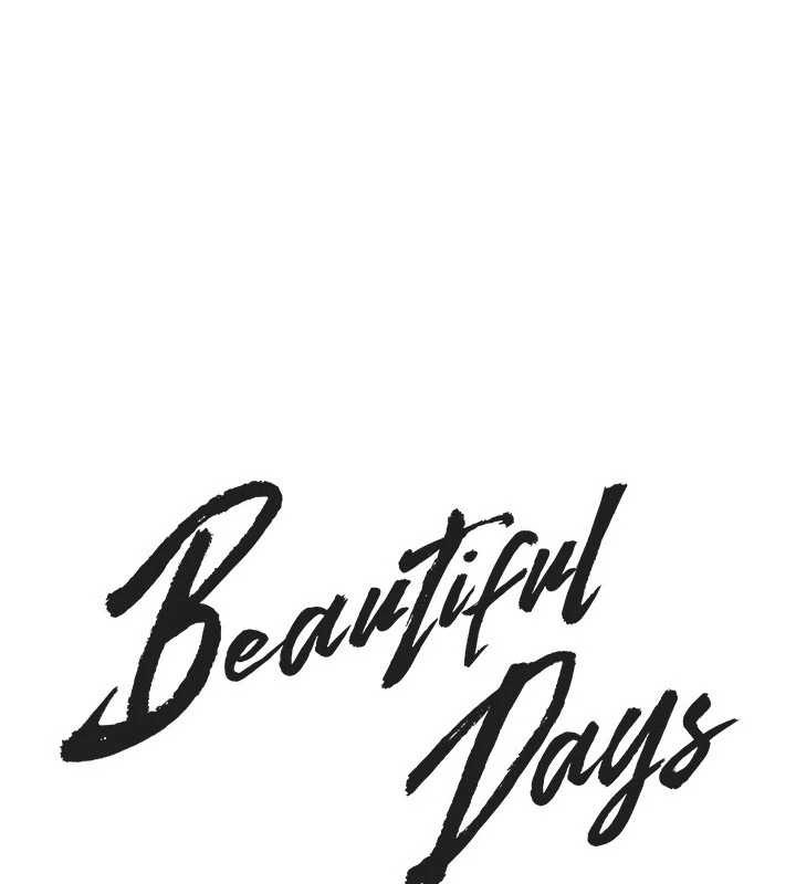 BeautifulDays第52話-超乎想像的滋味