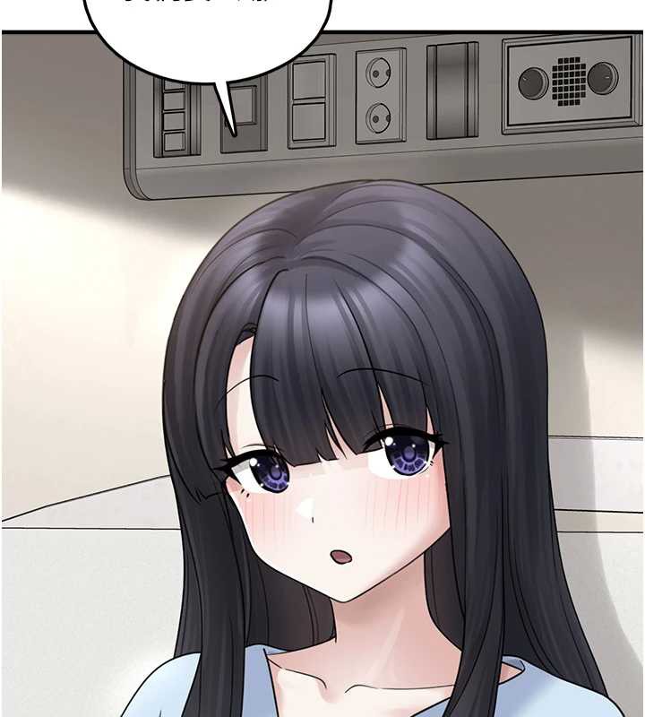 垃圾堆捡到宠物系萌妹第17話-永遠是我最愛的哥