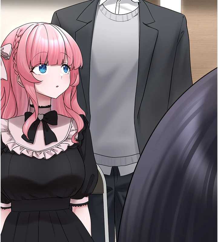 垃圾堆捡到宠物系萌妹第17話-永遠是我最愛的哥