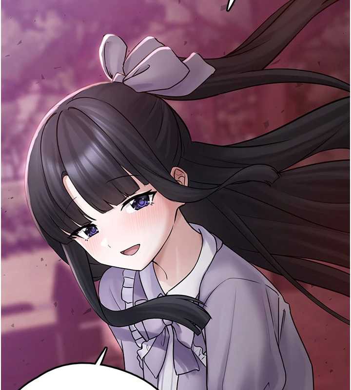 垃圾堆捡到宠物系萌妹第17話-永遠是我最愛的哥