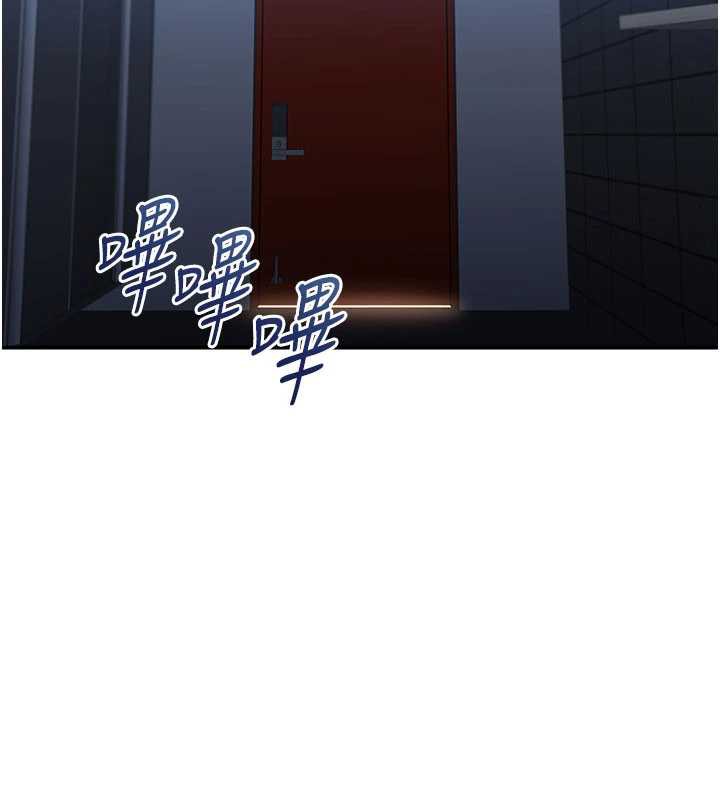 倒追游戏第19話-和醉倒的學姐度過一晚