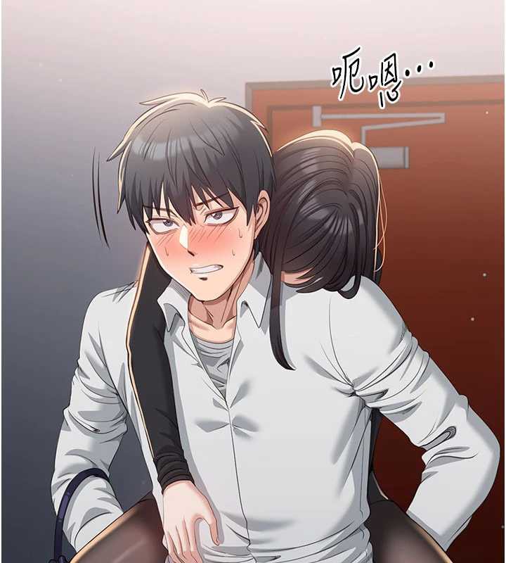 倒追游戏第19話-和醉倒的學姐度過一晚