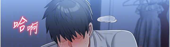 倒追游戏第19話-和醉倒的學姐度過一晚