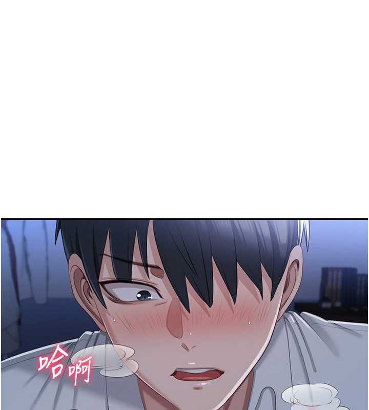 倒追游戏第19話-和醉倒的學姐度過一晚