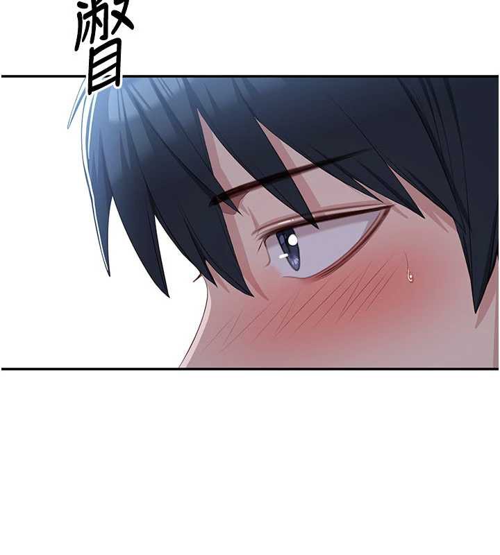 倒追游戏第19話-和醉倒的學姐度過一晚