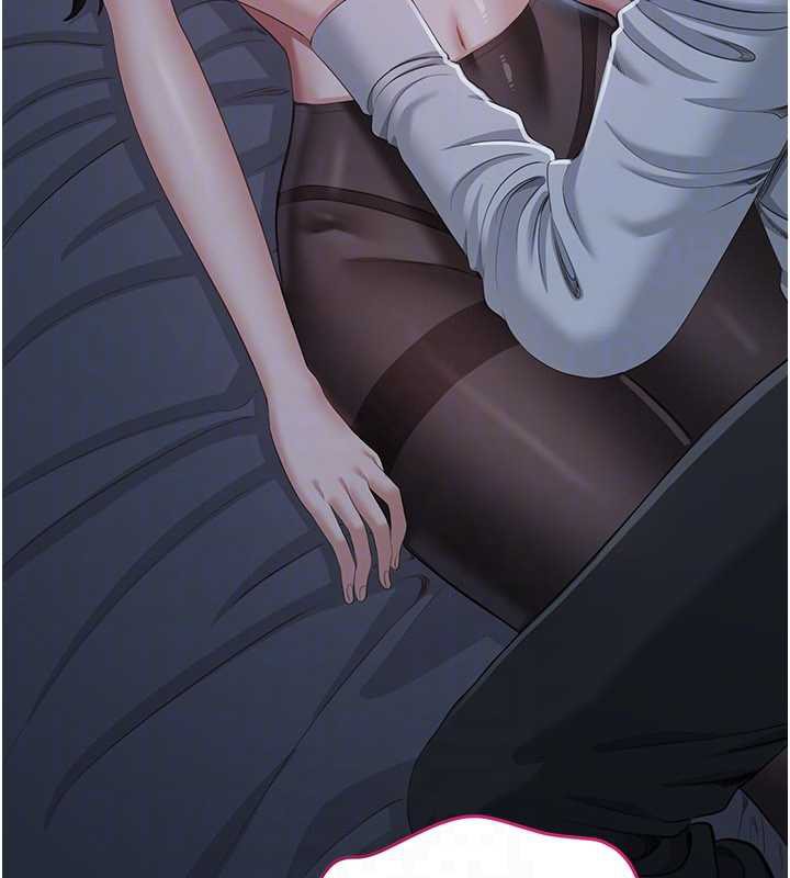 倒追游戏第19話-和醉倒的學姐度過一晚