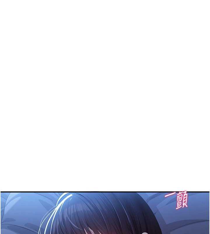 倒追游戏第19話-和醉倒的學姐度過一晚