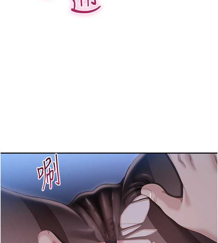 倒追游戏第19話-和醉倒的學姐度過一晚