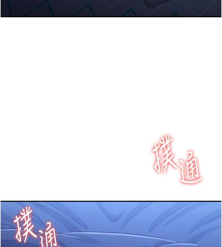 倒追游戏第19話-和醉倒的學姐度過一晚