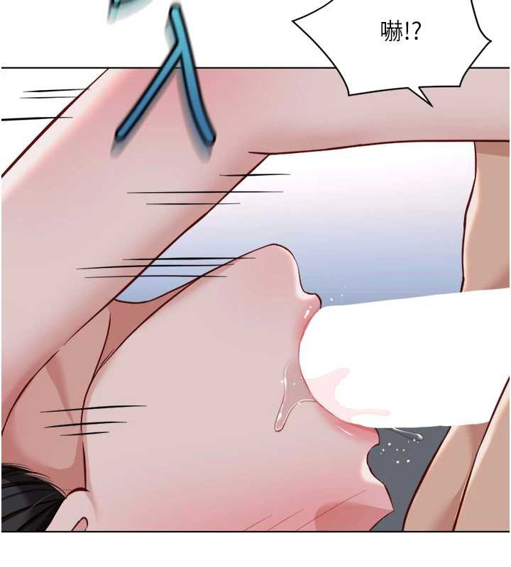 鲁蛇社畜的金手指第40話-妳能含到三分鐘嗎?