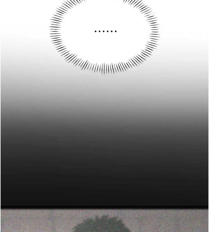 恶次人生第44話-我要讓妳墮落