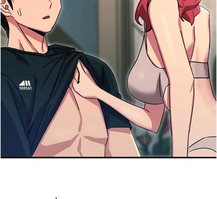 恶次人生第44話-我要讓妳墮落