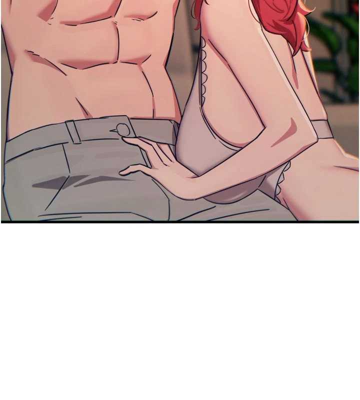 恶次人生第44話-我要讓妳墮落