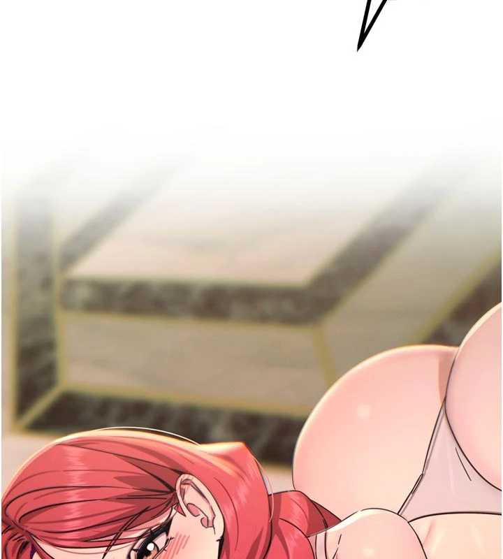 恶次人生第44話-我要讓妳墮落