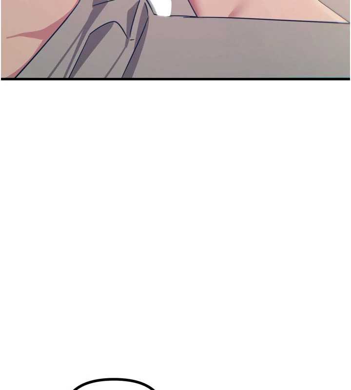 恶次人生第44話-我要讓妳墮落