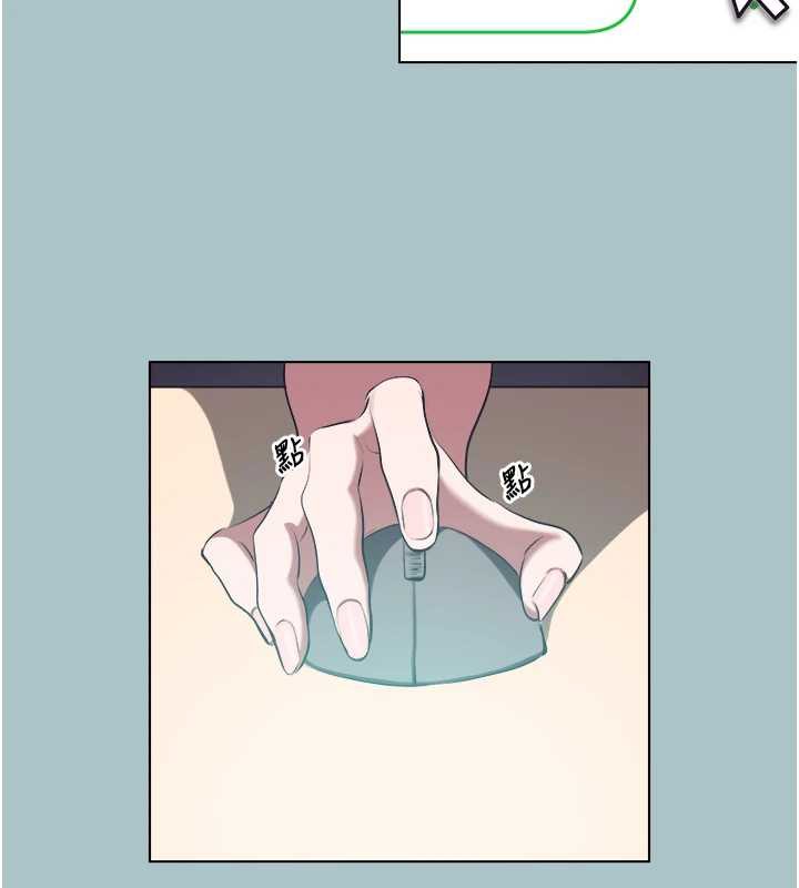 不要恋爱要打炮第12話-在公司一絲不掛的根南