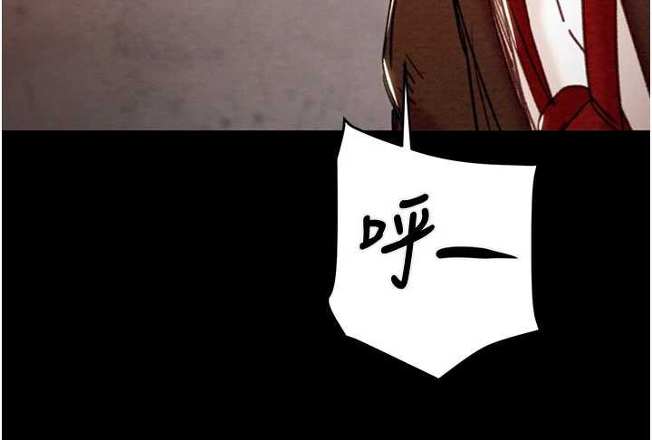 掠夺行动第74話-在兒子面前被操到高潮