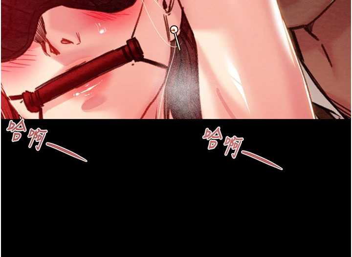 掠夺行动第74話-在兒子面前被操到高潮