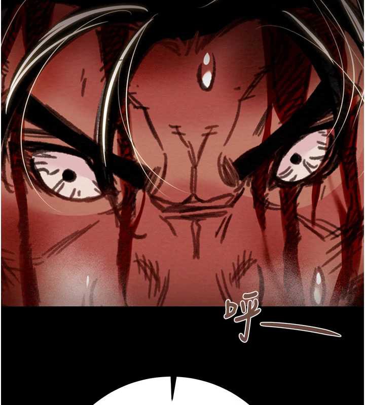 掠夺行动第74話-在兒子面前被操到高潮