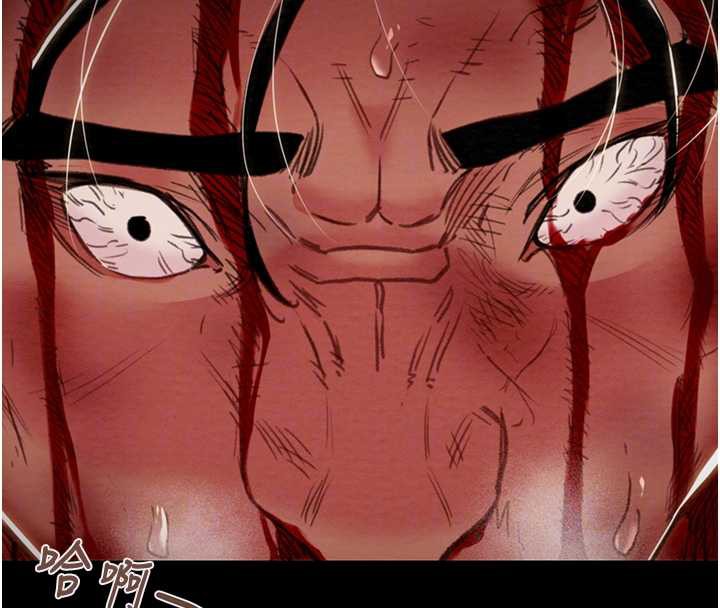 掠夺行动第74話-在兒子面前被操到高潮