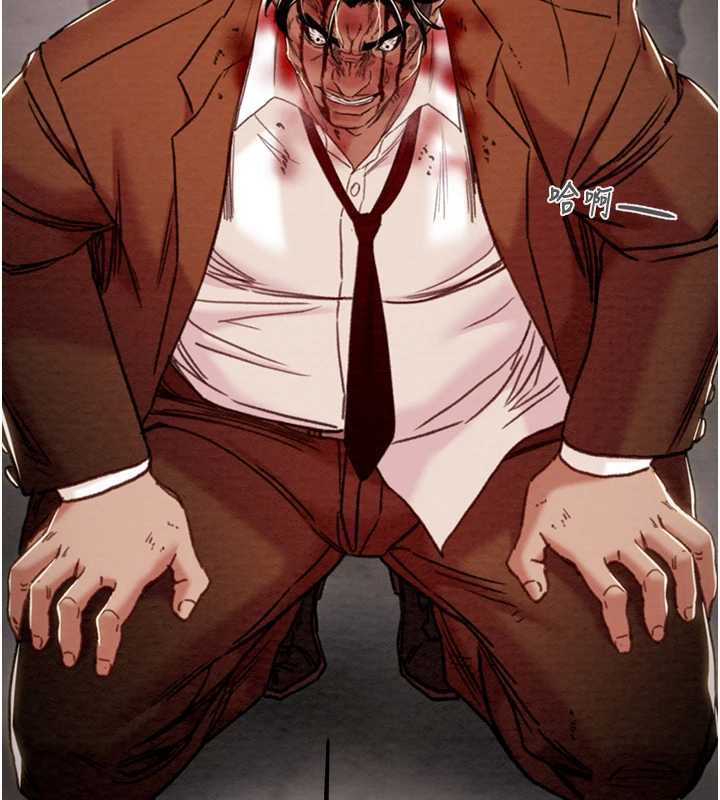 掠夺行动第74話-在兒子面前被操到高潮