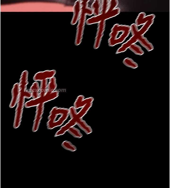 掠夺行动第74話-在兒子面前被操到高潮