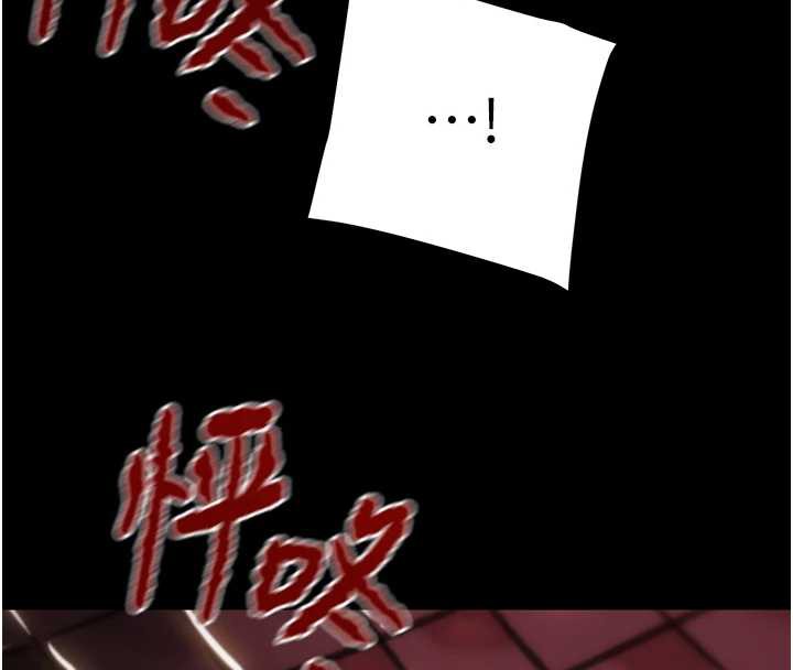 掠夺行动第74話-在兒子面前被操到高潮