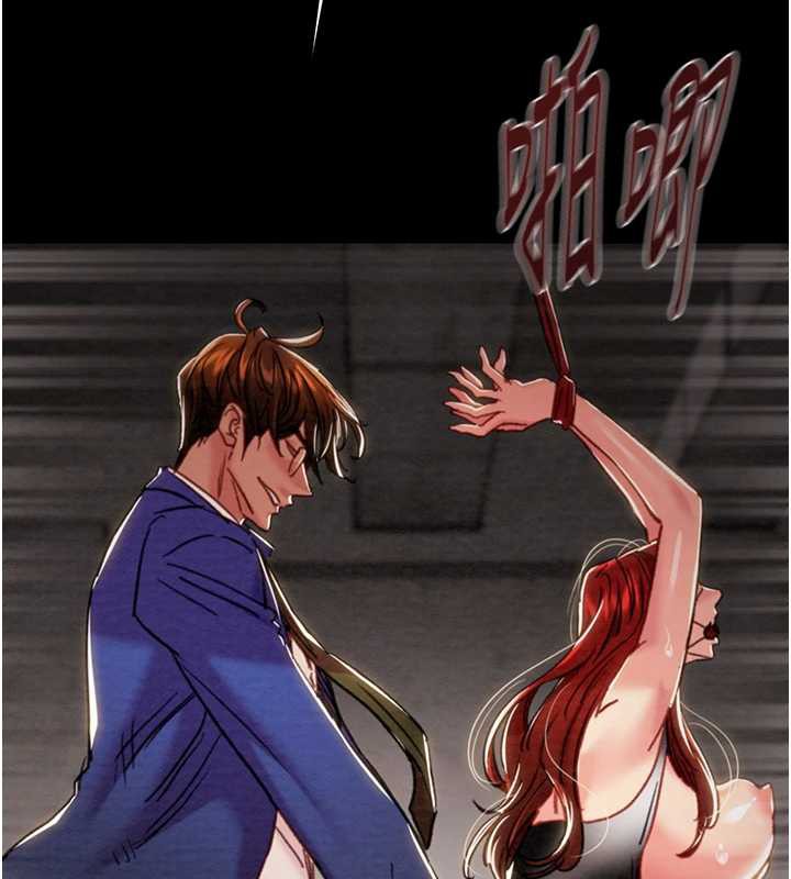 掠夺行动第74話-在兒子面前被操到高潮