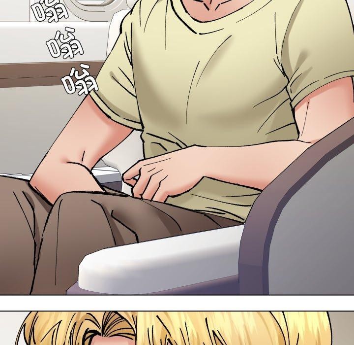 了不起的她第85話