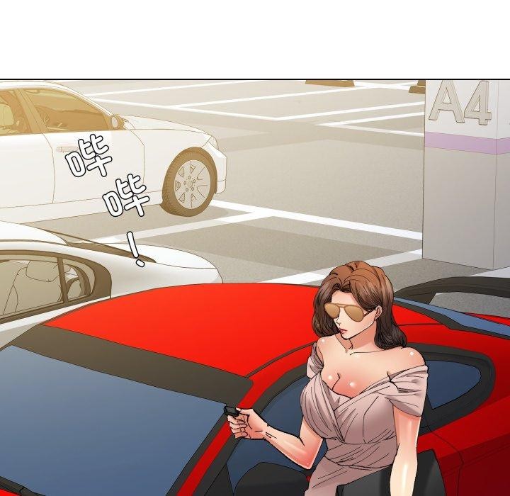 了不起的她第85話