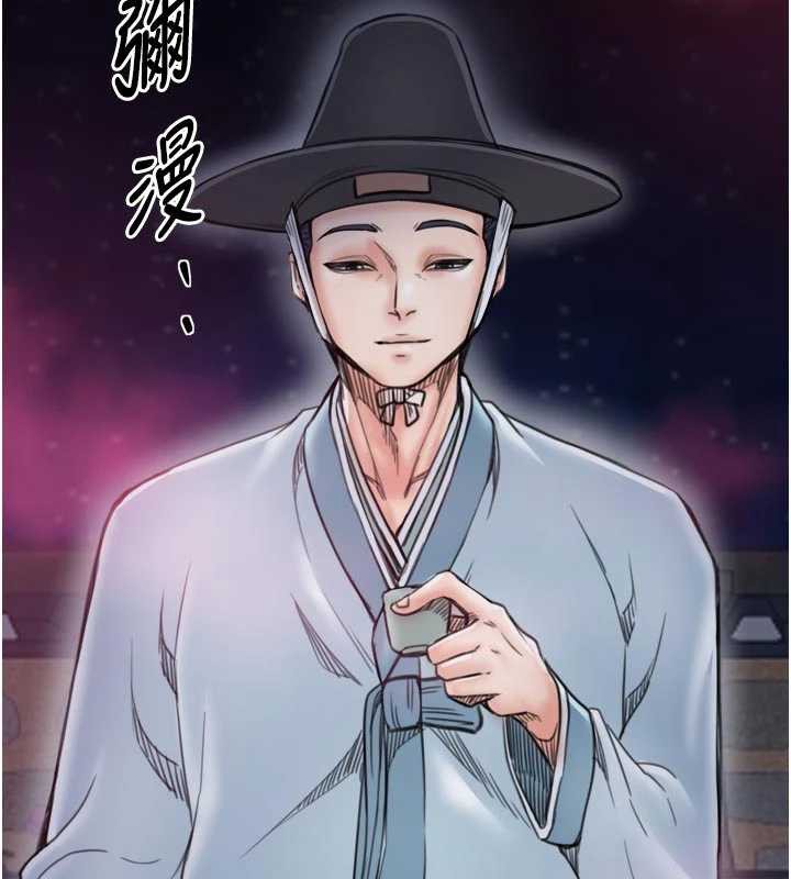 最强家丁第56話-想離開，先過我這關