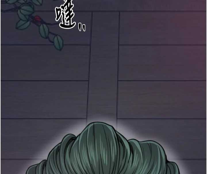 最强家丁第56話-想離開，先過我這關