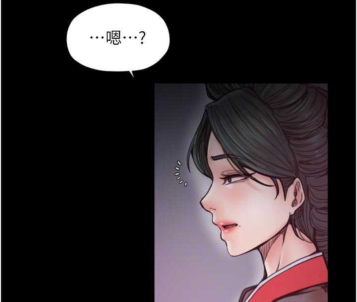 最强家丁第56話-想離開，先過我這關