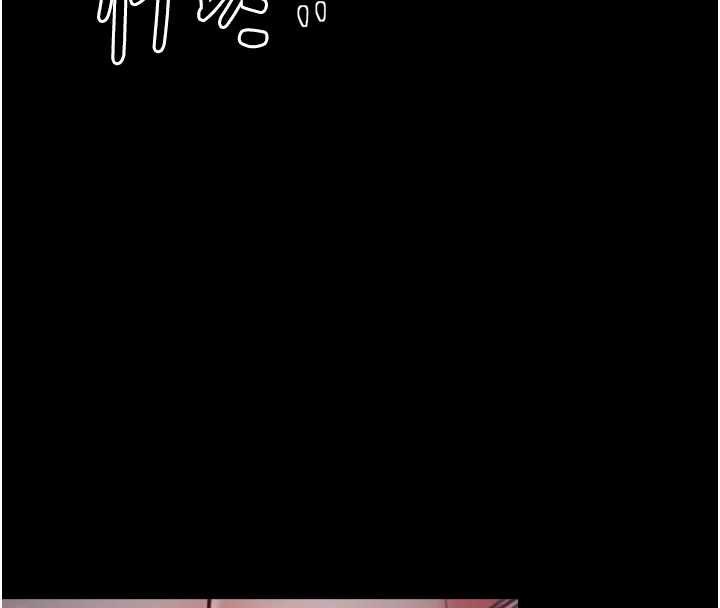 最强家丁第56話-想離開，先過我這關