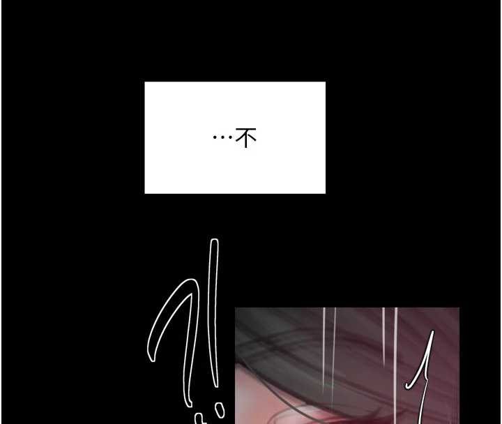 最强家丁第56話-想離開，先過我這關