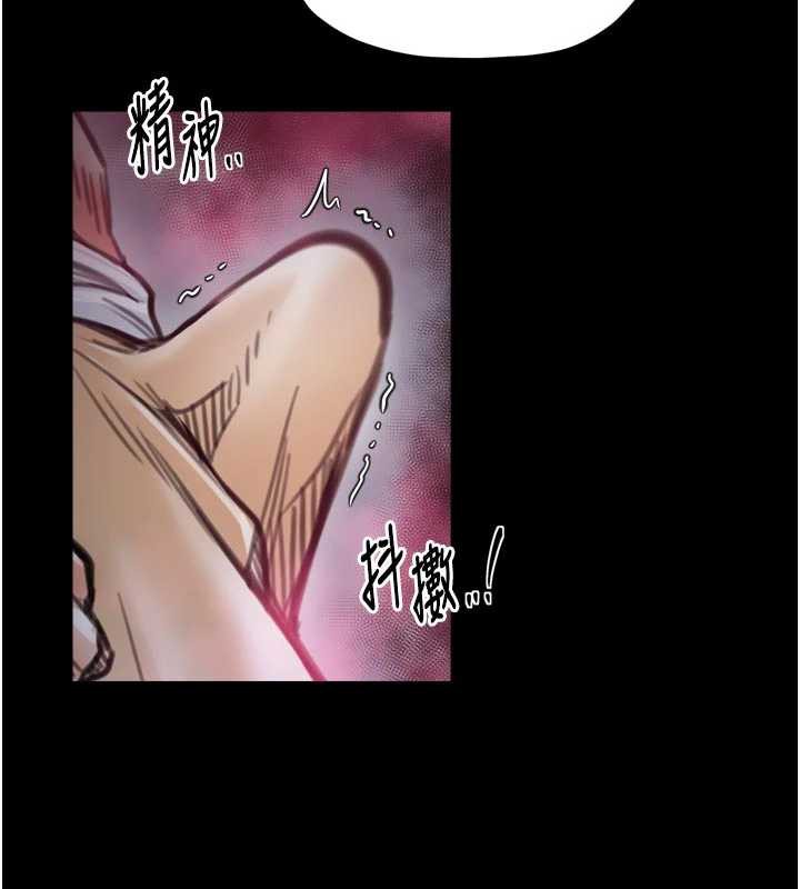 最强家丁第56話-想離開，先過我這關