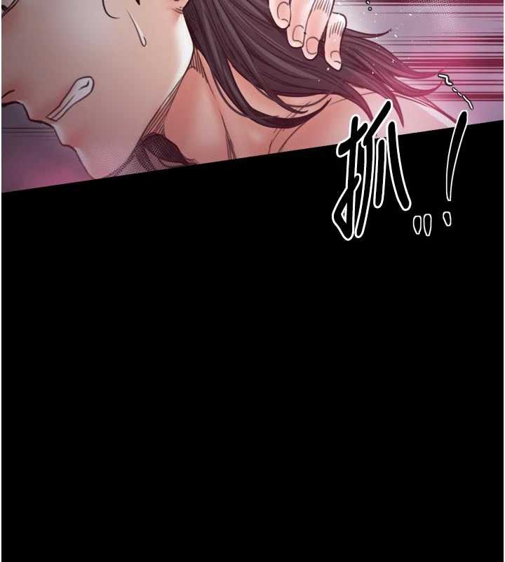 最强家丁第56話-想離開，先過我這關