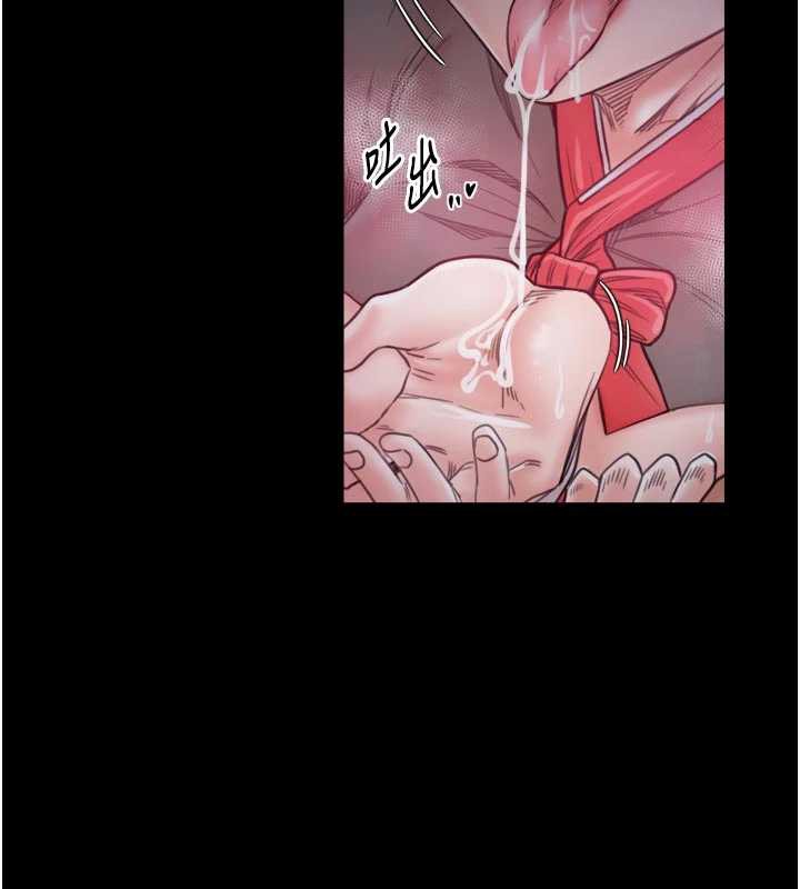 最强家丁第56話-想離開,先過我這關