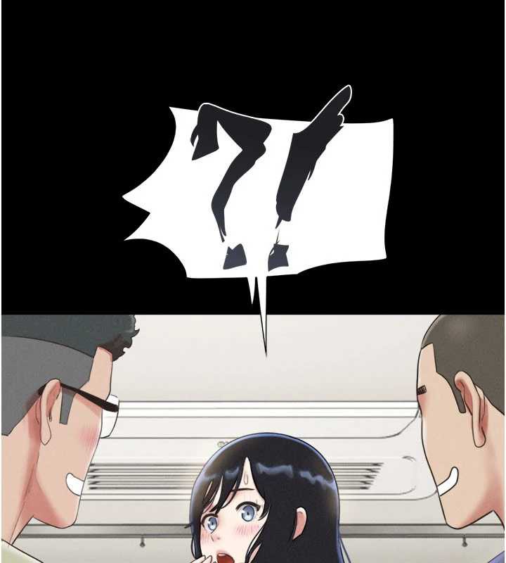 韶恩第68話-合意之下的4P